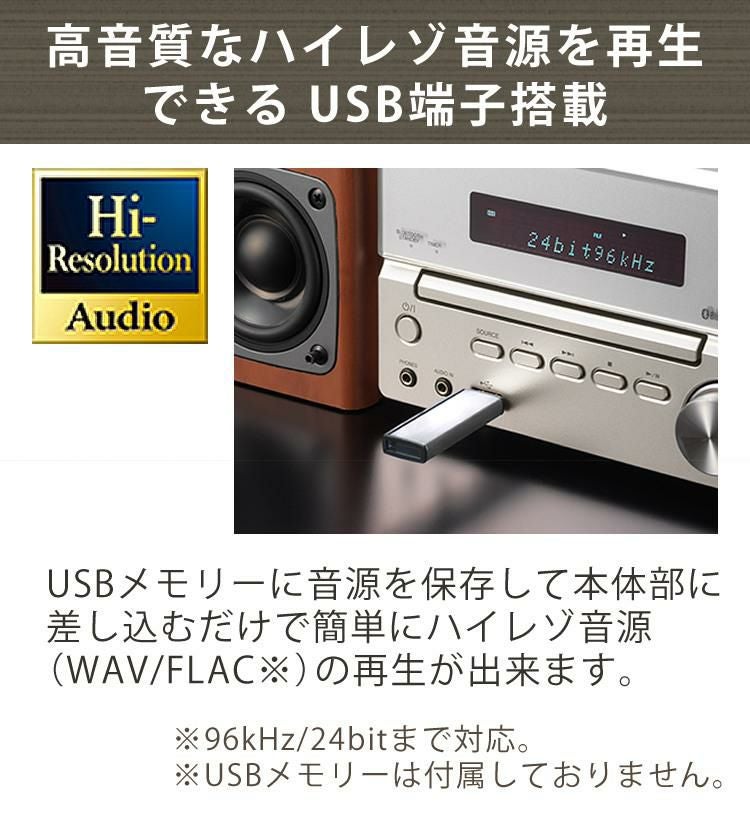み*も様 KENWOOD XK330-B 長期保証付き システムコンポ ブラック XK-330-B [Bluetooth対応 /ハイレゾ対応