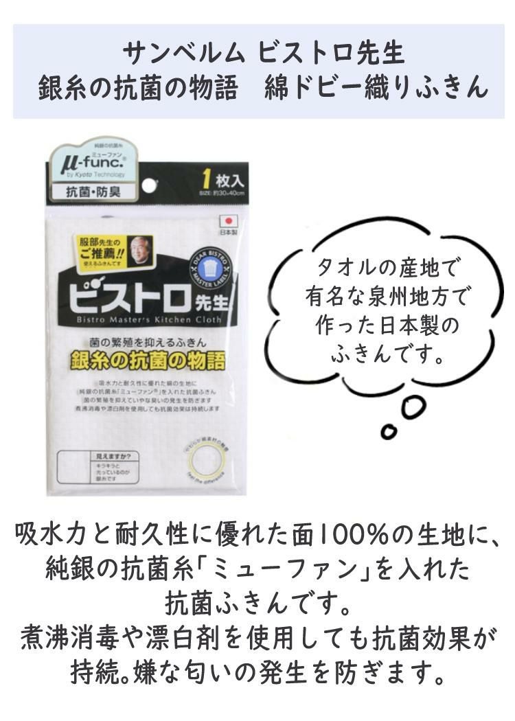貝印 O.E.C. ミニマ 鍋・フライパン3点セット ガラス蓋付  IH対応 ガス火 DY5209 ミニターナー付