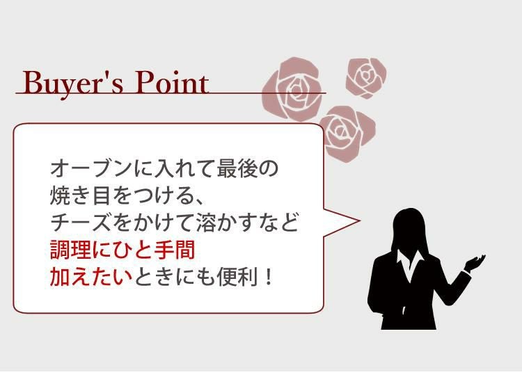 選べるスポンジセット 日本製 ラバーゼ labase 鉄フライパン18cm LB-092 和平フレイズ 有元葉子デザイン シンプル プレゼント ギフト IH対応 直火対応 ガス火対応 オール熱源 鉄製 鉄