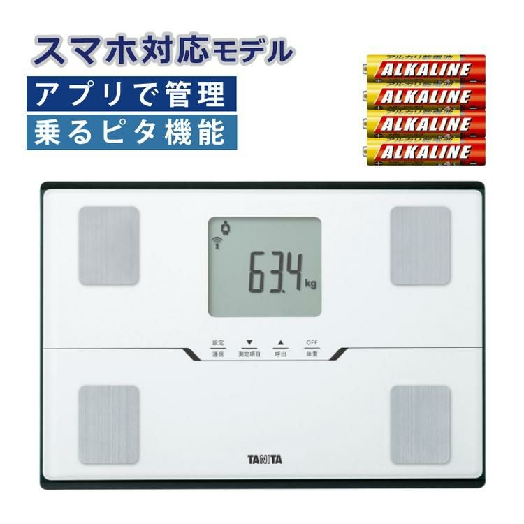 タニタ 体組成計 BC-768-WH パールホワイト 予備電池付きセット