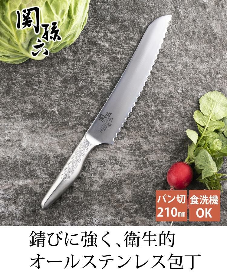 日本製包丁 貝印 関孫六 匠創 パン切包丁 210mm AB5167 オール