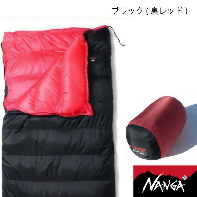 ナンガ オーロラ ライト シュラフ 封筒型 600DX comfort -5 度 760FP
