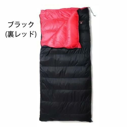 ナンガ オーロラ ライト シュラフ 封筒型 600DX comfort -5 度 760FP