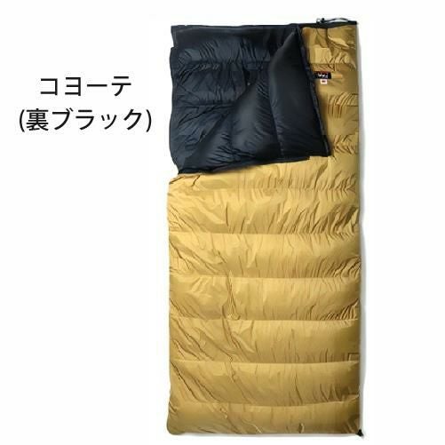 ナンガ オーロラ ライト シュラフ 封筒型 600DX comfort -5 度 760FP 防水 透湿 寝袋 別注品<br> ラッピング不可