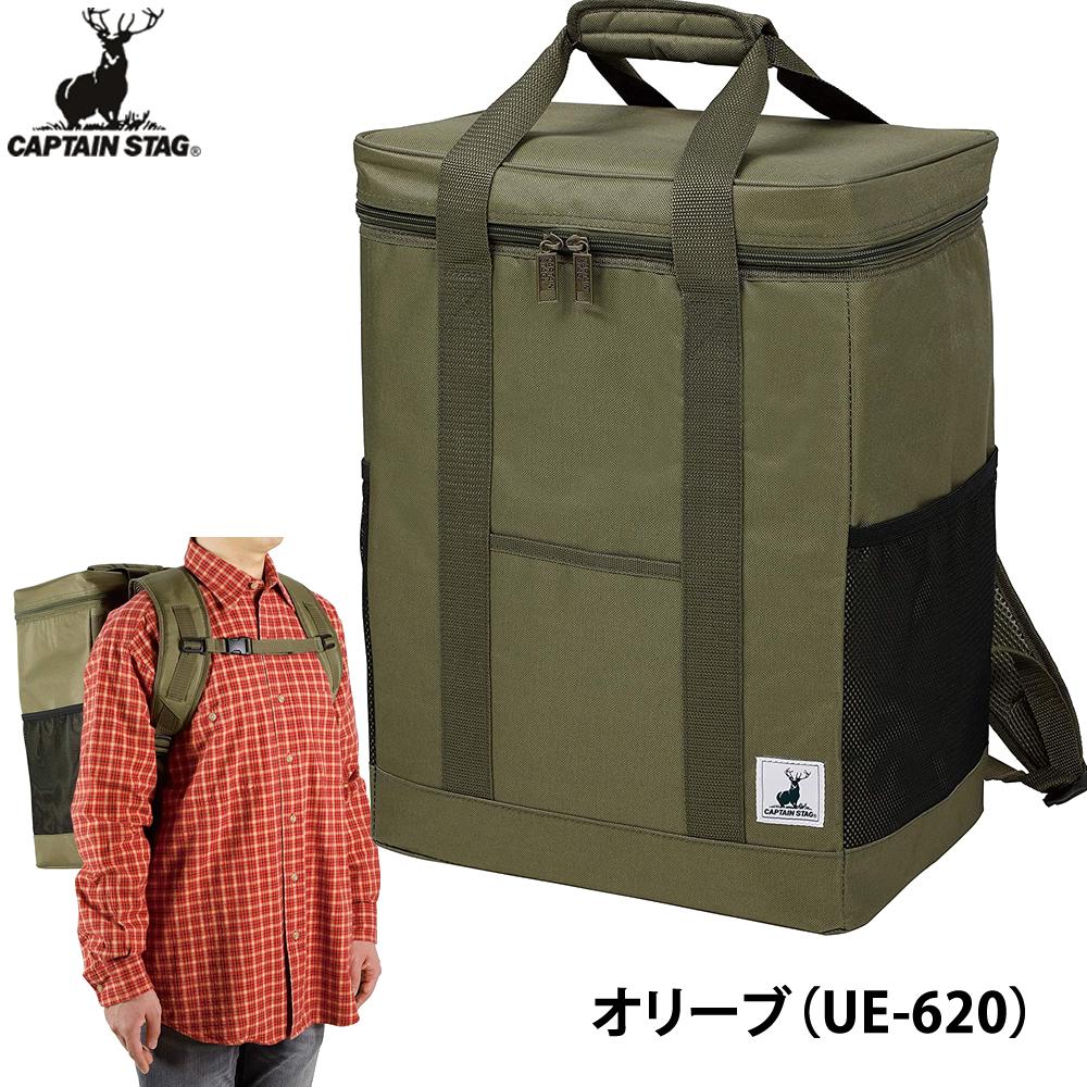 キャプテンスタッグ スクエア リュック型 クーラーバッグ CAPTAIN STAG