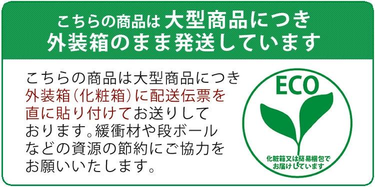 シルエットジャパン シルエット カメオ4プラス 15インチ SILH-CAMEO-4