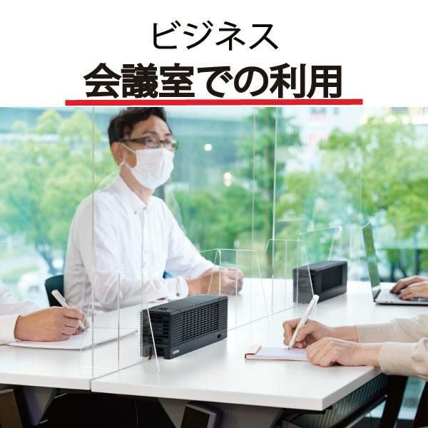 パーソナル空間向け小型空気清浄機 brother ブラザー/エクシング  DF-2 DF2  ラッピング不可
