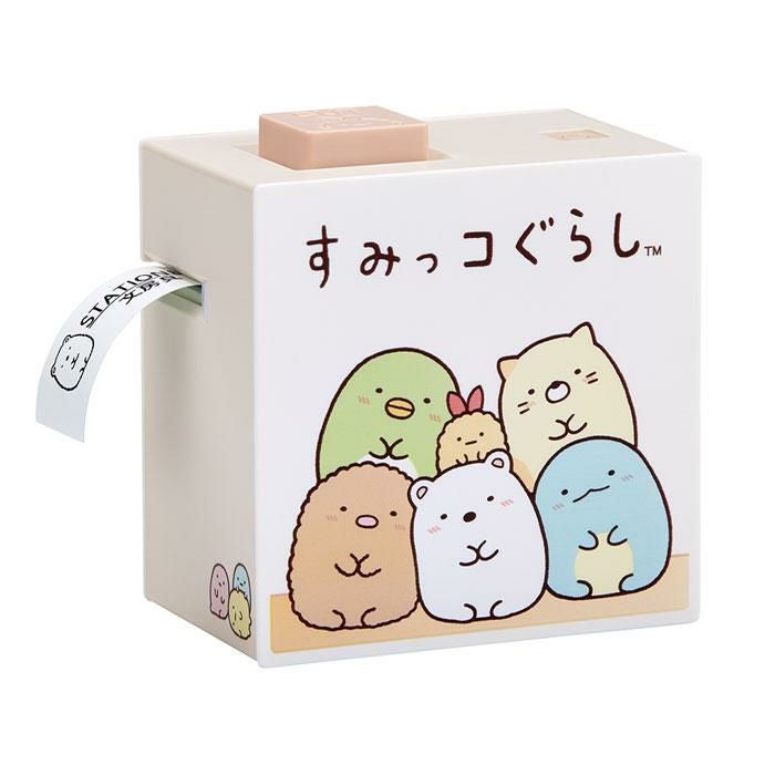 購入特典あり) すみっコぐらし キングジム ラベルプリンター テプラ