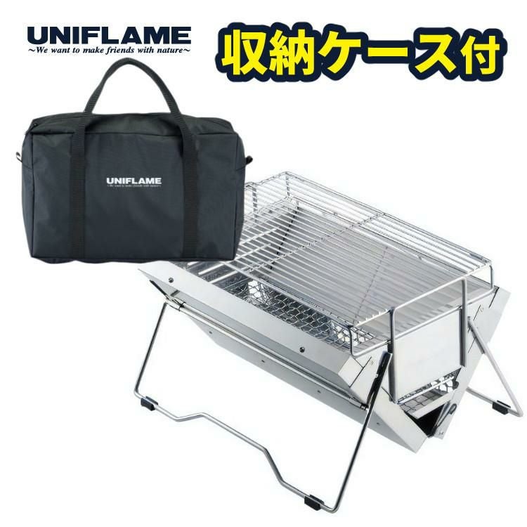 ユニフレーム ユニセラTG-3 ＆ ユニセラケース付きセット UNIFLAME