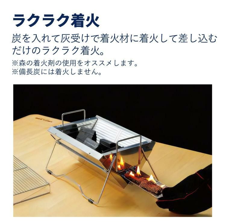 ユニフレーム ユニセラTG-3 ＆ ユニセラケース付きセット UNIFLAME