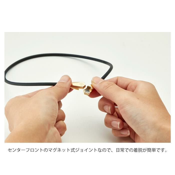 コラントッテ COLANTOTTE 磁気ネックレス オルト ブラック×ゴールド