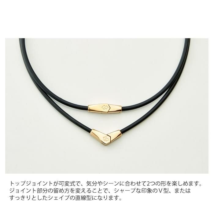 コラントッテ COLANTOTTE 磁気ネックレス オルト ブラック×ゴールド