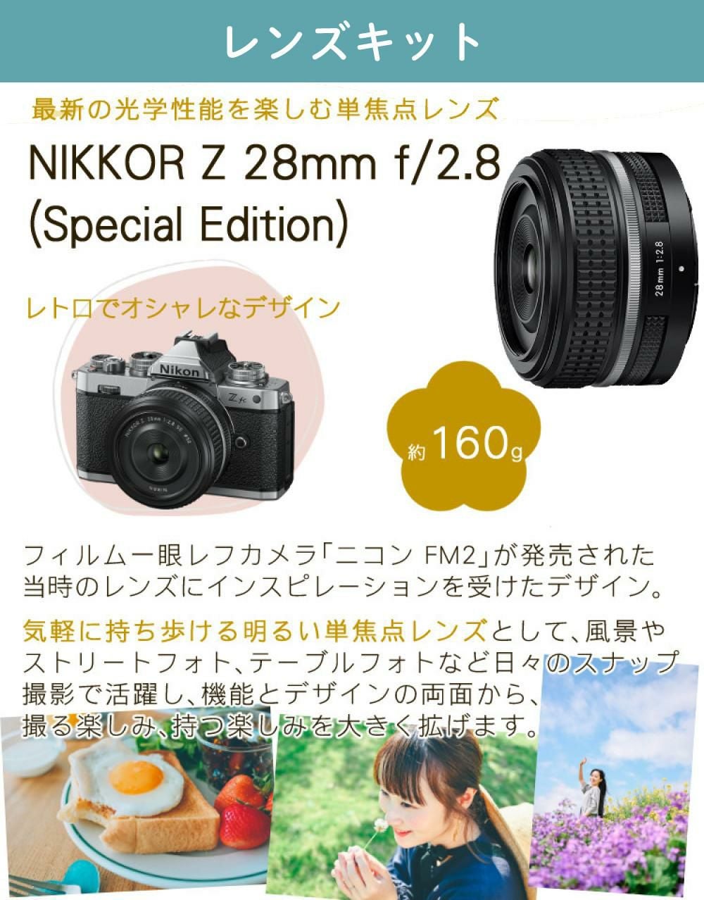 ❤美品❤初心者おススメ❤届いてすぐ使える❤ニコン Nikon D80 Nikon デジタル一眼レフカメラ D80