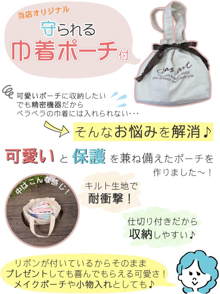 レビュー特典あり) キヤノン ミニ フォトプリンター iNSPiC PV-223-WH