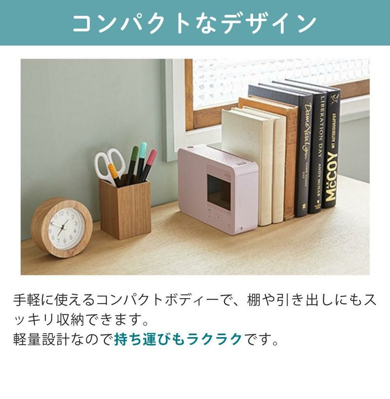 キヤノン  コンパクトフォトプリンター セルフィー CP1500 ホワイト ピンク  用紙36枚！スタンダードセット