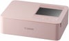 キヤノン  コンパクトフォトプリンター セルフィー CP1500 ホワイト ピンク  用紙36枚！スタンダードセット