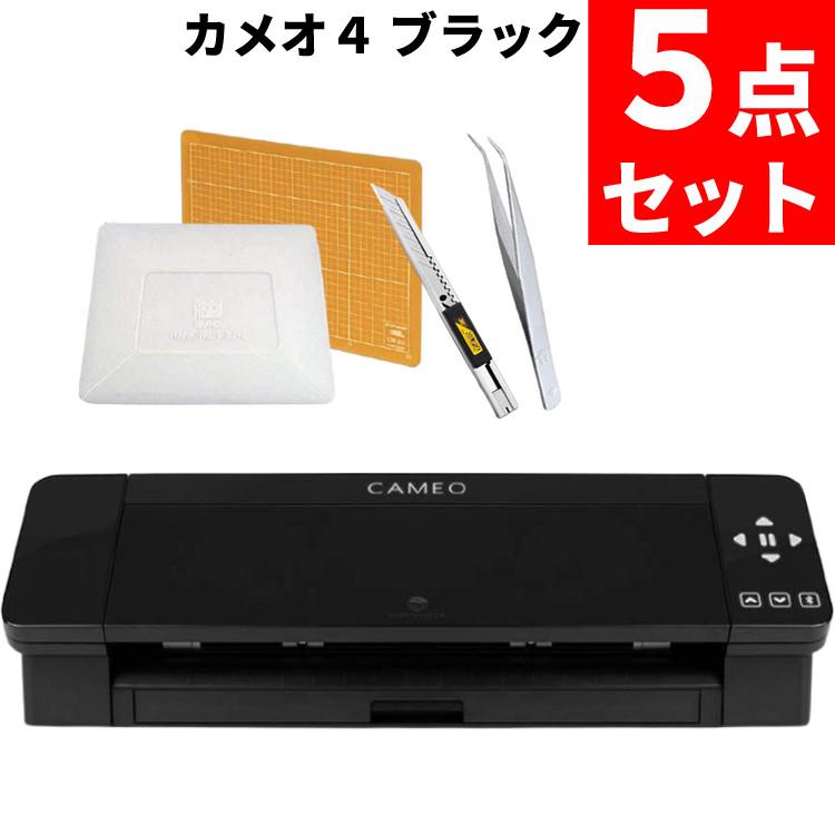 シルエットカメオ4 CAMEO4 ブラック 黒 カッティングマシン Amazon.co.jp: シルエットカメオ4 ブラック カッティングマシン SILH