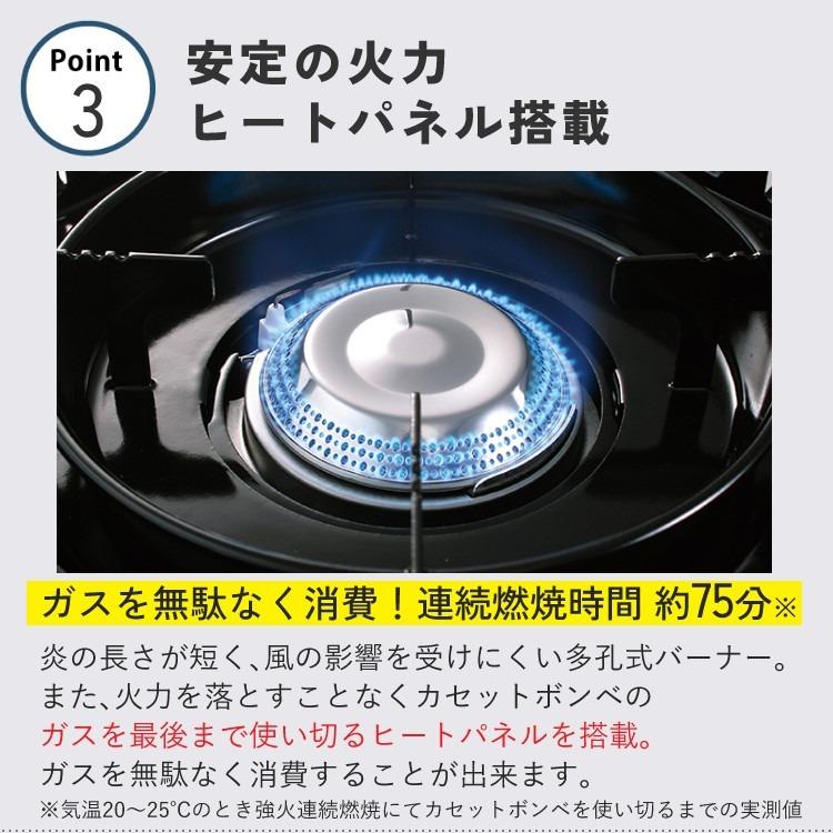 イワタニ カセットコンロ タフまる CB-ODX-1-BK プレート4種つき 5点