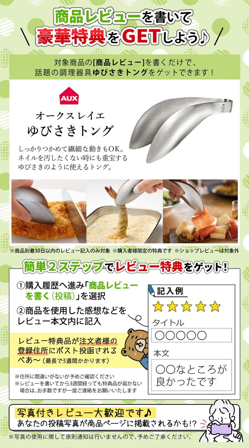 ギフトBOX無料  レビューでゆびさきトングプレゼント グローバル GLOBAL G-55 牛刀18cm