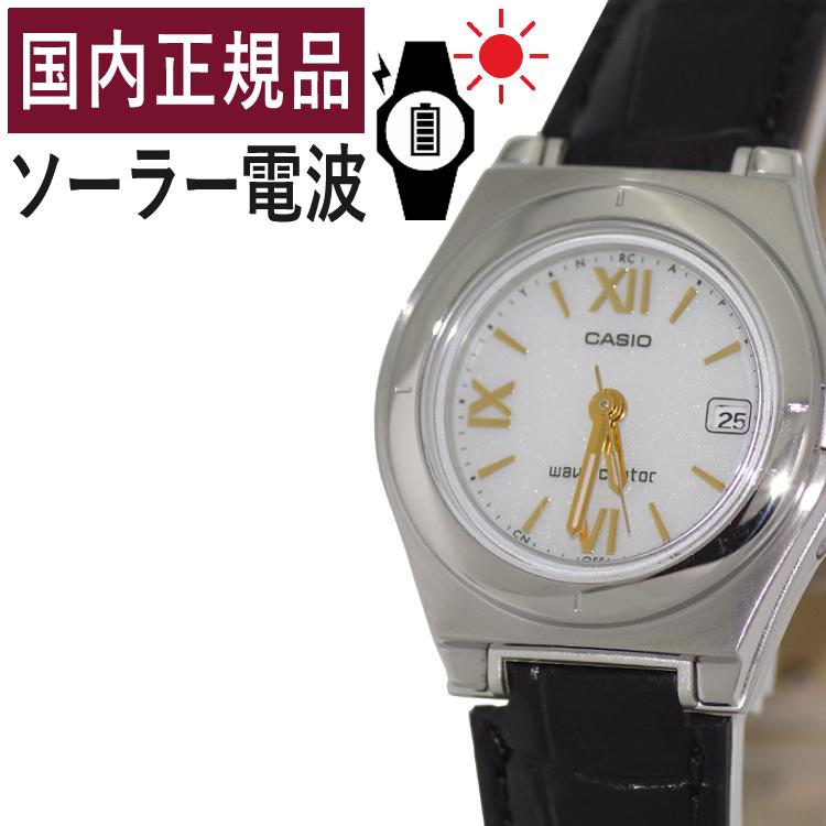 CASIO LWQ-10LJ-1A1JF レディース 腕時計 Amazon.co.jp: カシオ/CASIO Wave Ceptor ソーラーアナログ 腕時計
