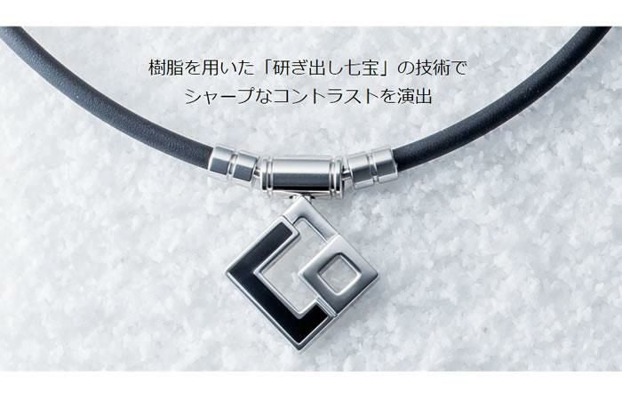 Colantotte コラントッテ TAO ネックレス AURA（アウラ）ブラック