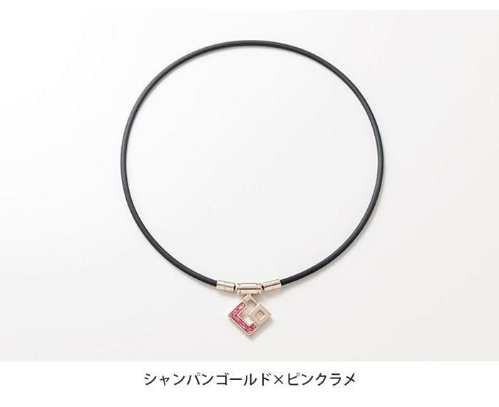 コラントッテ COLANTOTTE TAO スリム アウラミニ 磁気ネックレス  ABAPR62/ABAPR63  選択式