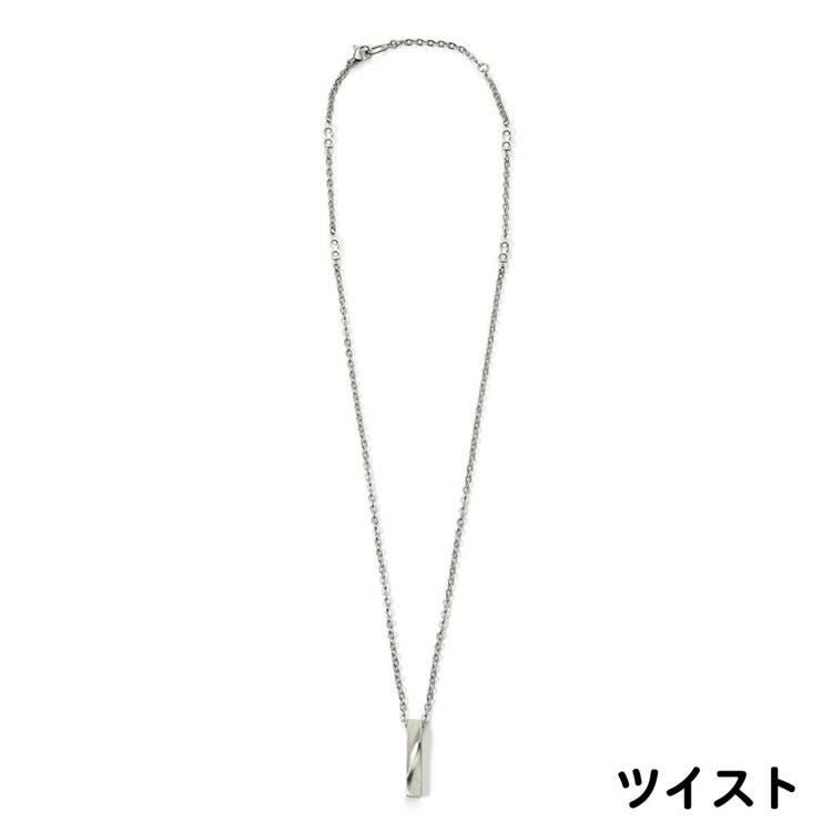 Colantotte シルバー ネックレス トップのみ ColanTotte（コラントッテ） 磁気ネックレス COAネックレス ZEST