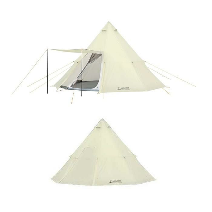 キャプテンスタッグ CSクラシック ワンポールテント オクタゴン460UV  大人8人用  UA-35/UA-0035  CAPTAIN STAG テント ラッピング不可