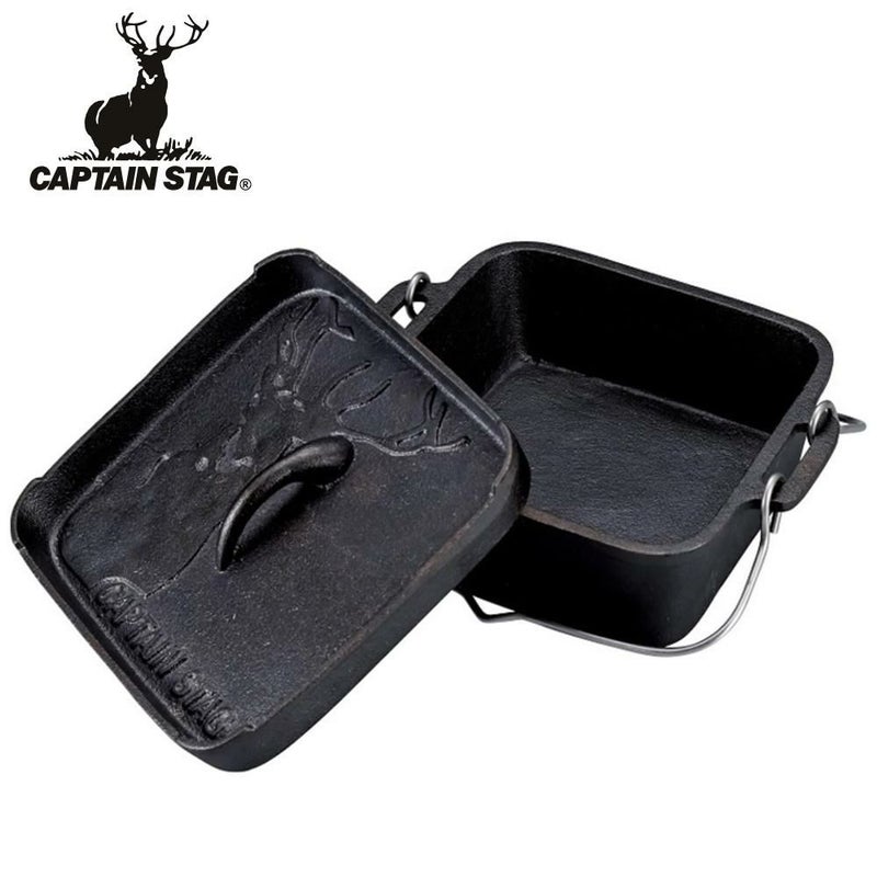 CAPTAIN STAG キャプテンスタッグ UG-3072 角型 ダッチオーブン 18cm