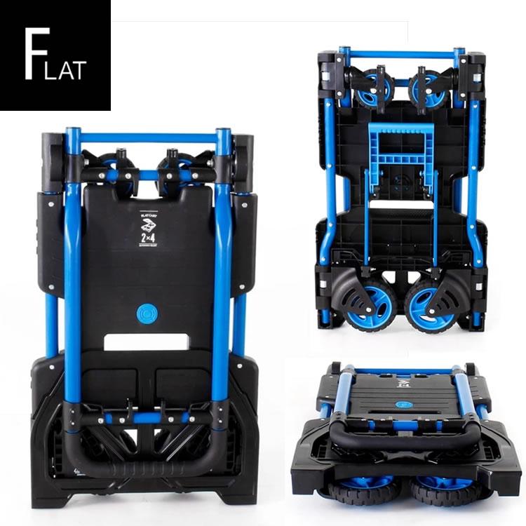HANAOKA F-CART 2x4  ブルー  花岡 折りたたみ式 2WAY フラットカート ツーバイフォー <br> ラッピング不可
