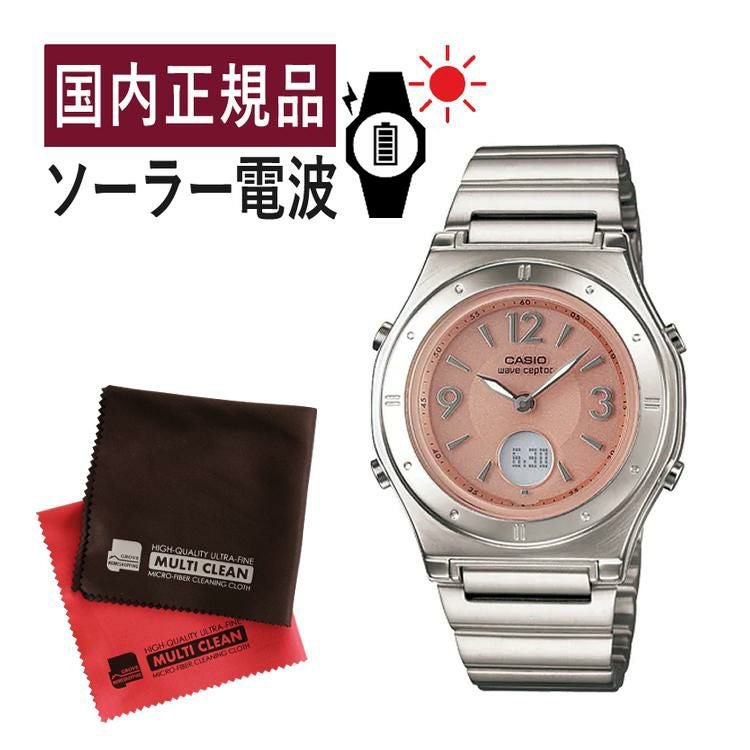 カシオ CASIO モーションセンサー ジーショック×アシックス G-SHOCK
