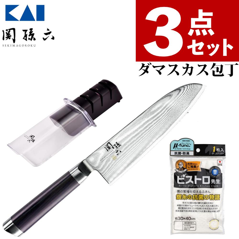 貝印 関孫六 ダマスカス 三徳包丁 165mm AE5200＆シャープナー AP0308セット 抗菌ふきん付き