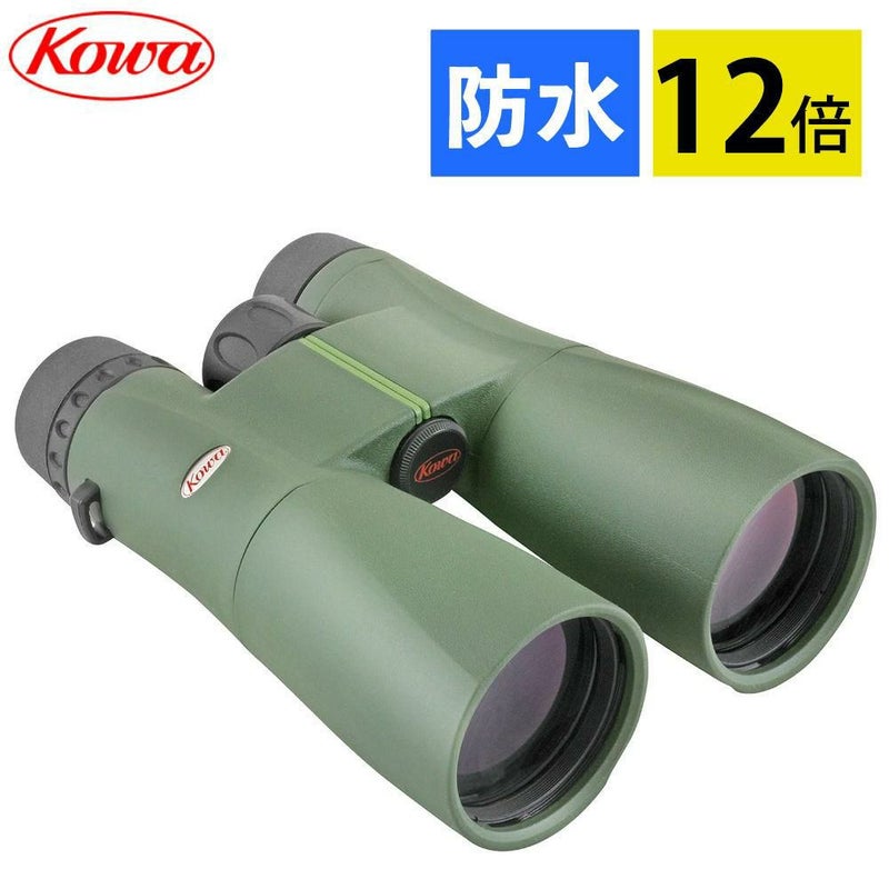 コーワ  双眼鏡 SVII 50-12  12×50mm  グリーン