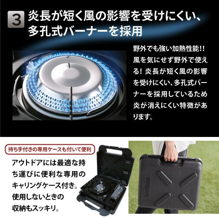 イワタニ カセットフー タフまる オリーブ カーキ CB-ODX-1-OL