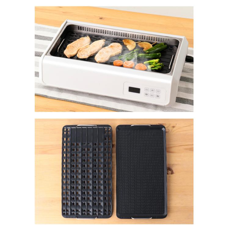 グリルプレート ROOMMATE 無煙 グリル 調理器 ゼロスモークDX RM-103TE 焼肉 吸煙 プレート 煙の少ない スモークレス 調理 温度調節 鉄板 料理 洗える プレート 大きい サイズ 卓上 調理器 調理 家電 ラッピング不可