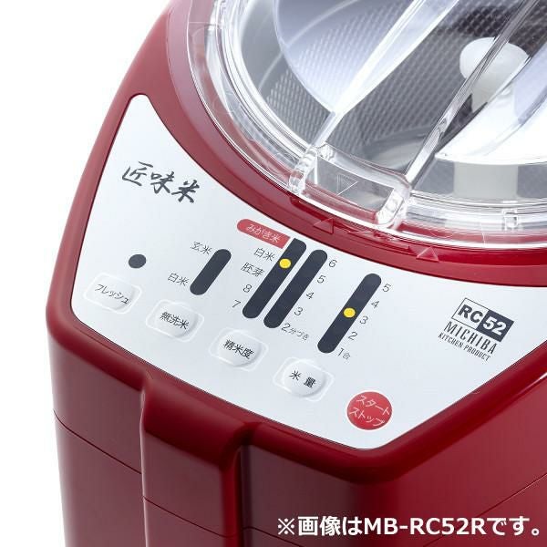 コントロール部拡大画像