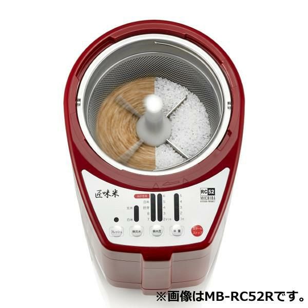 使用中の画像1