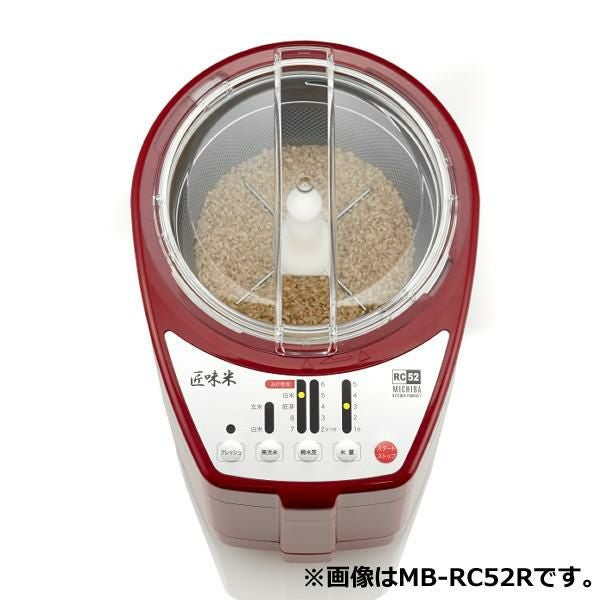 山本電気 精米機 家庭用 MB-RC52W ホワイト（ラッピング不可