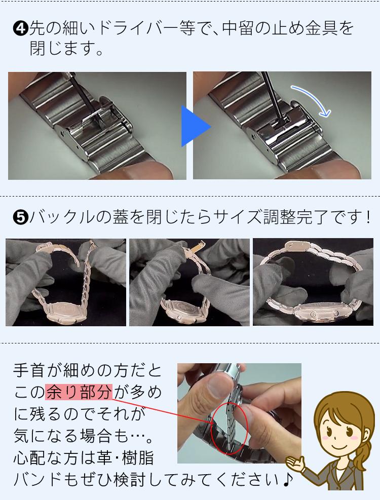 CASIO カシオ  wave ceptor ウェーブセプター  LWQ-10DJ-7A1JFレディース シルバー クロスセット