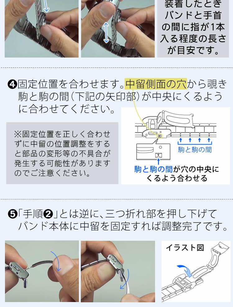 CASIO カシオ  wave ceptor ウェーブセプター   WVA-M630D-7AJF メンズ 電波置時計セット