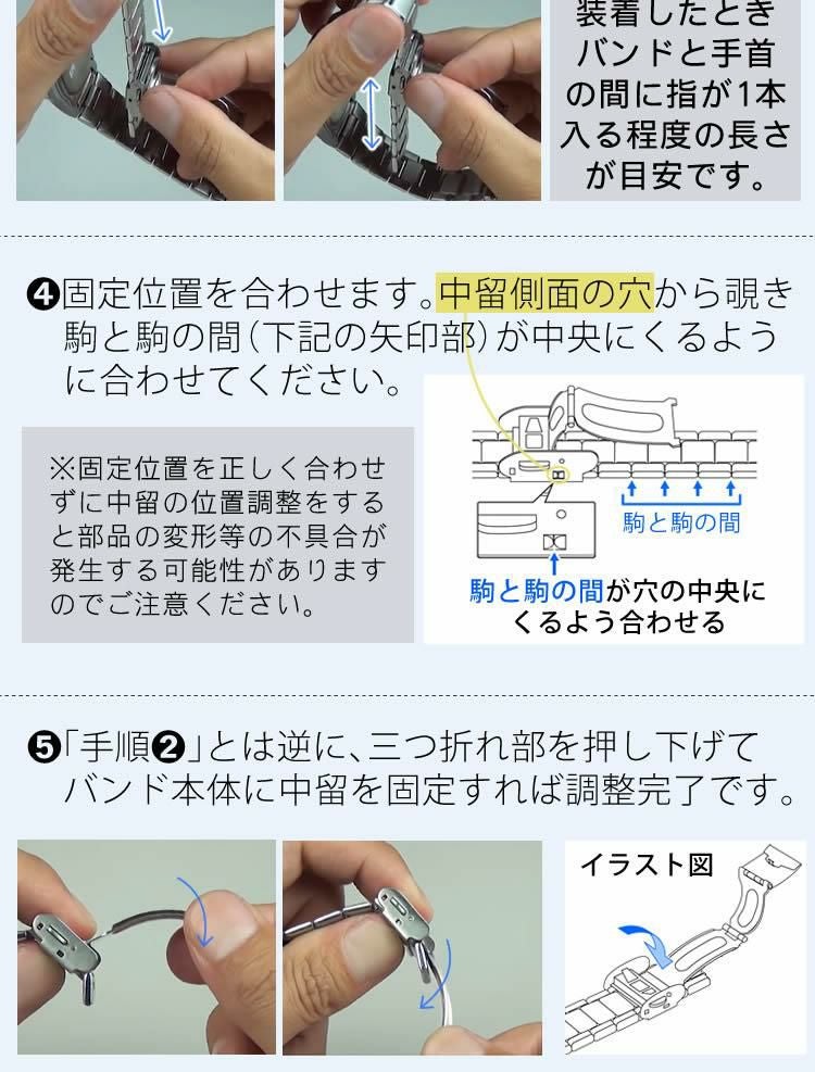 CASIO カシオ  wave ceptor ウェーブセプター   WVA-M630D-7AJF メンズ 電波置時計セット