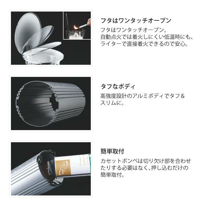 ユニフレーム フォールディング ガス ランタン UL-X アンヴィル ＆ ケース ＆ マントル ＆ CBカセットガス セット  620281 ＆ 621240 ＆ 621011 ＆ 650042  UNIFLAME 数量限定商品