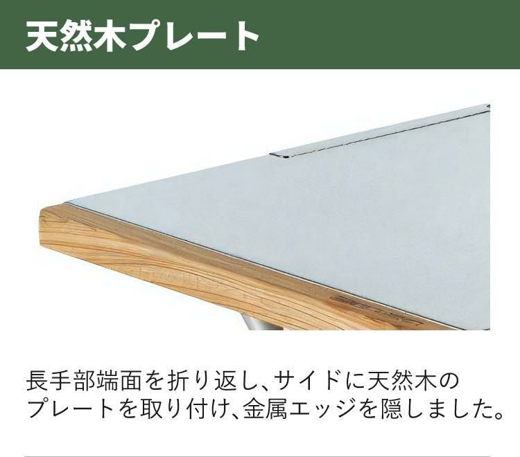 ユニフレーム 焚き火テーブル 収納バッグ付きセット UNIFLAME 682104 683644 アウトドアテーブル 耐熱 ステンレス コンパクト収納  ラッピング不可