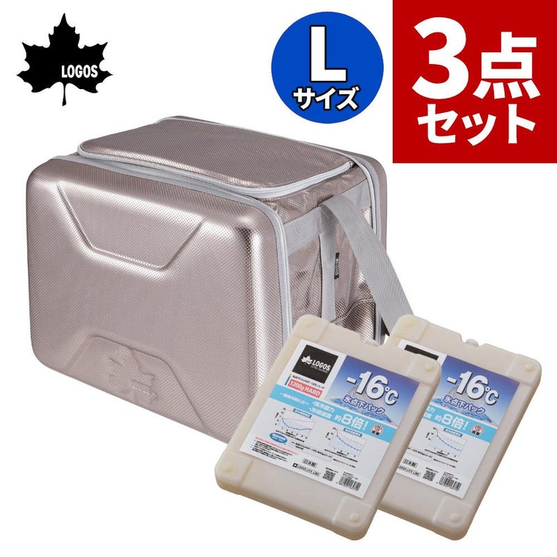 ロゴス クーラーBOX ハイパー氷点下クーラー L 81670080 ソフトクーラー ショルダー 強力保冷剤2個付 3点セット 9962BD004 ラッピング不可