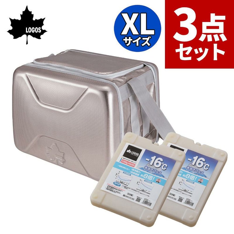 ロゴス クーラーBOX ハイパー氷点下クーラー XL 81670090 ショルダー コンパクト 強力保冷剤2個付 3点セット 9962BD001 ラッピング不可
