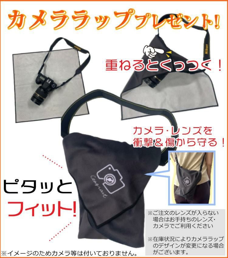 セット  レンズ シグマ 18-50mm F2.8 DC DN C ソニーEマウント用 & EXUS サーキュラーPL 55mm