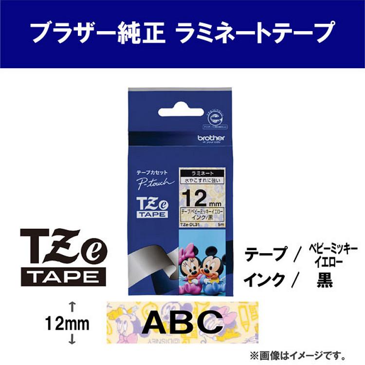 ミッキーラベル 5種セット】brother ブラザー 純正 ラミネートテープ
