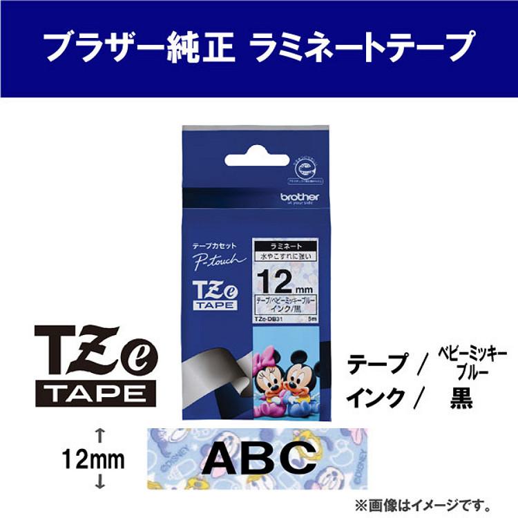 ミッキーラベル 5種セット】brother ブラザー 純正 ラミネートテープ