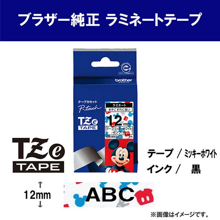ミッキーラベル 5種セット】brother ブラザー 純正 ラミネートテープ