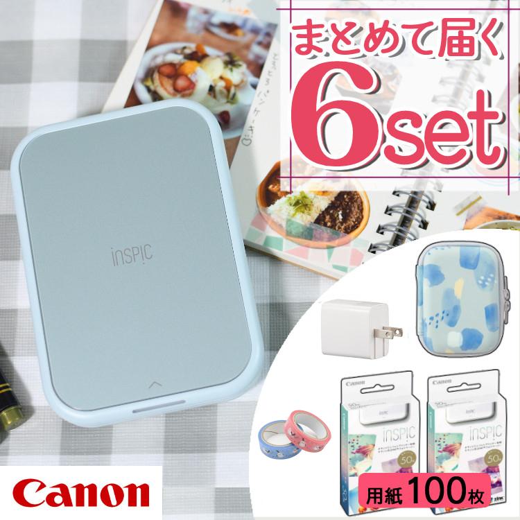 レビュー特典あり) キヤノン ミニ フォトプリンター iNSPiC PV-223-BL